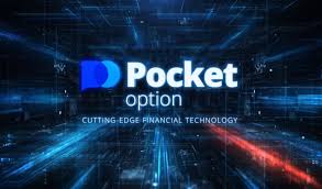 Discover the World of Trading with Pocket Option Discover the World of Trading with Pocket Option